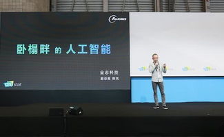 智能音箱與虛擬現(xiàn)實 全志科技的雙軌戰(zhàn)略新篇章