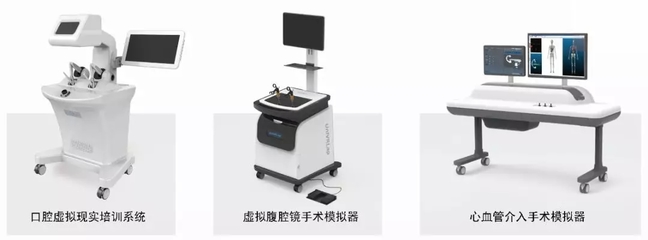 眾繪科技賦能高校虛擬仿真實驗建設，國家項目建設研討會共探VR技術創(chuàng)新與應用